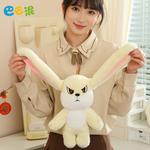 Expression Bunny, милые кроличьи куклы с висячими ушками, плюшевая игрушка Barbne, синий - фото 7