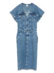 Джинсовое платье миди Jacob Cohën, синий - фото