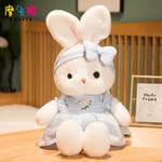 Плюшевая игрушка Little Rabbit Mocha duck, зеленый - фото 4