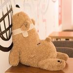 Плюшевая игрушка Curl Polar Bear FANNIKEER, белый - фото 4