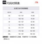 LINING Фитнес-серия толстовка Women's Camlet Green - фото 2