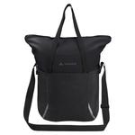 Сумка Vaude, черный - фото 3