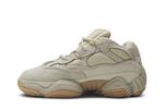 Кроссовки Adidas Yeezy 500 Infant, бежевый - фото 3