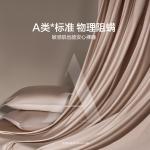 LUOLAI HOME Простыня 180 см (пододеяльник 220x240 см) - фото 3