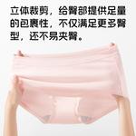 Lee Подарочный набор женского белья 4 шт - фото 7