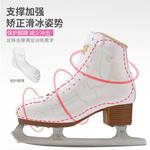 GRAF Коньки для фигурного катания Swiss, взрослые для начинающих, мужские и женские, для ледовых катков, фигурные коньки U20, белые [заточенные], размер 33 - фото 8