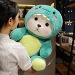 Плюшевая игрушка MERCONSER - фото 6