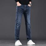 Джинсы мужские Jeep, синие на флисовой подкладке - фото 11