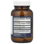 Metagenics, Lipotain, 60 таблеток - фото 2