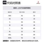 Gramicci Флисовая куртка в клетку, Olive Green - фото 2