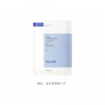 Маска для лица Unisex Dr.Alva - фото 3