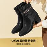 Ботильоны женские Dg, цвет Coffee - фото 4