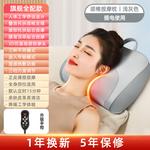 Массажеры для шеи AUX - фото 6