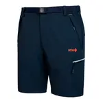 Шорты Izas Nantua, синий - фото