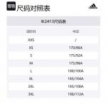 Куртка пуховая мужская черная Adidas - фото 6