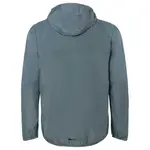 Куртка VAUDE Loamer Rain, серый - фото 4