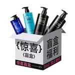 Очищающие средства для мужчин MAN TALE - фото 6