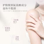 Набор шампуня и кондиционера unisex ASAKA - фото 3