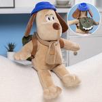 Милый рюкзак Shell Dog плюшевая кукла Tranquility and elegance, коричневый - фото 8