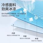 Ветрозащитная и пылезащитная термомаска LINING, черный - фото 4