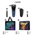 Электробритва POREE, небесно-голубой - фото 8