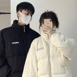 Пуховик Парка Куртка Унисекс FKFT, Светло-голубой - фото 10