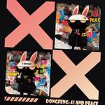 Adidas Эссеншелс Курка унисекс черная, Black - фото 6