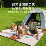Сделано в Токио, уличный коврик для пикника, палатка, влагостойкий коврик, ультразвуковая машинная стирка, утолщенный портативный влагостойкий коврик с медведем - фото 5