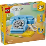 Детский конструктор Lego Retro Telephone, синий - фото 3
