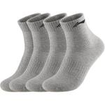 LINING Носки до середины икры унисекс белые - фото