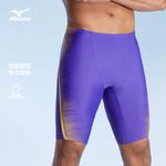 Мужские плавки Mizuno, фиолетовый - фото 7