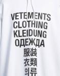 Толстовка Vetements, белый - фото 4