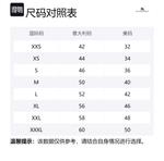 Джемпер Ekd Cotton blend Cardigan Burberry, черный - фото 2