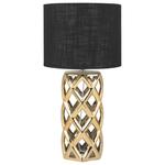 Настольная лампа Beliani, 35x35x71 см, черный - фото