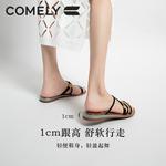 Шлепанцы женские Comely, коричневый - фото 15