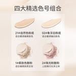 Air Cushions Women's THEA PHILO - фото 10