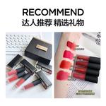 Набор косметики для женщин PERFECT DIARY - фото 10