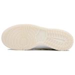 Женские кроссовки для скейтбординга Nike Dunk, Yellow - фото