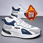 Кроссовки унисекс средней высоты Prince Mcqueen - фото 3