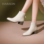 Ботильоны женские Harson, бежевый - фото 17