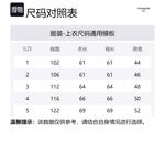 THOM BROWNE Серый свитшот Men's Gray - фото 2