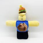 Плюшевая кукла робот-гамбургер высота 26см LEWAHON - фото 2