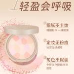 Рассыпчатая пудра для женщин CANMAKE - фото 8