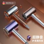 Фен Tofu, фиолетовый - фото 7