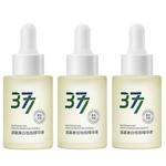 Сыворотка унисекс BIGLY - фото 3