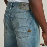 Шорты G-Star Dakota Clean Edge denim, синий - фото 6