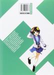 Haruhi Suzumiya 18 (Editorial Ivrea) - фото 2