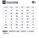 New Era Унисекс спортивные штаны SS22 Black - фото 2