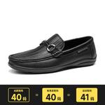 Лоферы мужские Montague - фото 13