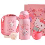 Hello Kitty, детский термостакан 580 мл Sanrio, синий - фото 2